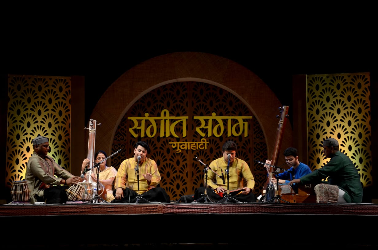  Image of Sangeet Sangam 